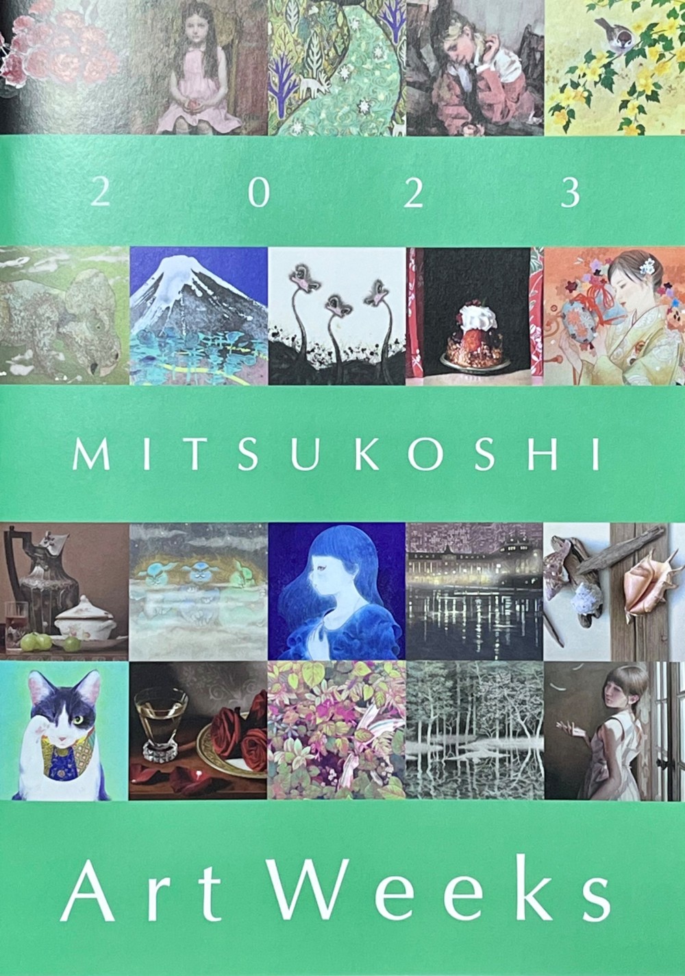 2023年5月10（水）～5月22日（月）】日本橋三越本店 アート